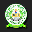 Aman Bhalla Group of Institutes Kotli,Pathankot